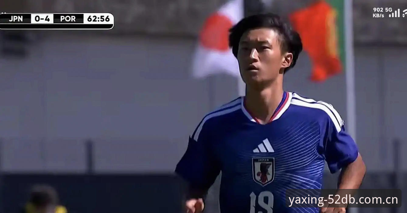 亚星官网正版通手机版下载 日本队用U19热身,世界杯备战真的能