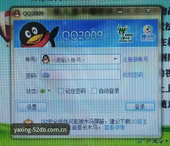 亚星官网正版通手机版下载常见问题 亚星娱乐平台正版通手机版下载常见问题:从“下不了”到“一直稳定”的完整实操指南